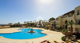  Azzurra Resort الوحدات المتوفرة في 