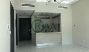 1 Bedroom Apartment for sale in MAG 5, Dubai MAG 515