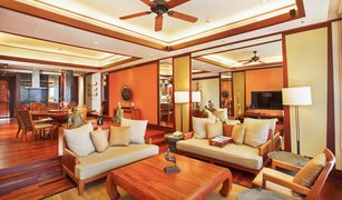 2 Schlafzimmern Wohnung zu verkaufen in Kamala, Phuket Andara Resort and Villas