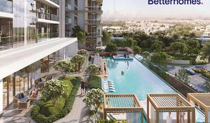 2 chambres Appartement a vendre à Dubai Hills, Dubai Ellington House