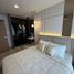 1 Bedroom Apartment for rent at Life Phahon-Ladprao, Chatuchak, Chatuchak