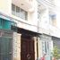 Studio Haus zu vermieten in Go vap, Ho Chi Minh City, Ward 11, Go vap