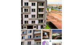 Available Units at Cairo University Compound