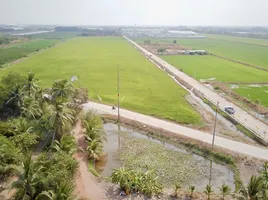  Grundstück zu verkaufen in Mueang Chachoengsao, Chachoengsao, Khlong Udom Chonlachon