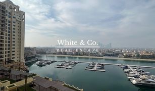 2 Bedrooms Apartment for sale in , Dubai Marina Residences 5