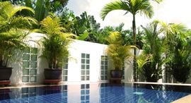 Verfügbare Objekte im Delta Villas
