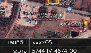 N/A Land for sale in Muang, Sakon Nakhon 