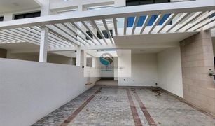 4 Bedrooms Villa for sale in NAIA Golf Terrace at Akoya, Dubai Park Residences