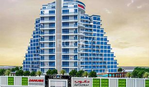 3 Bedrooms Apartment for sale in North Village, Dubai Gemz by Danube