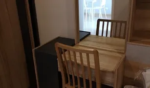 2 Bedrooms Condo for sale in Bang Chak, Bangkok The Tree Onnut Station