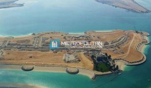 N/A Land for sale in , Abu Dhabi Nareel Island