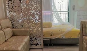 1 Schlafzimmer Wohnung zu verkaufen in Nawamin, Bangkok Private Avenue Kaset-Nawamin