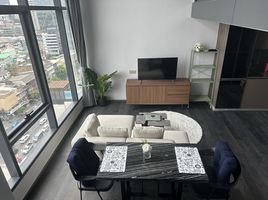 1 Bedroom Condo for sale at CONNER Ratchathewi, Thanon Phet Buri