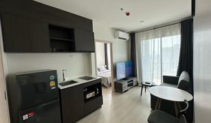 1 Bedroom Condo for sale in Chantharakasem, Bangkok Nue Noble Ratchada-Lat Phrao