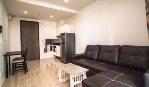 1 Schlafzimmer Wohnung zu verkaufen in Din Daeng, Bangkok Quinn Condo Ratchada