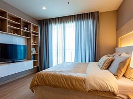 1 Bedroom Condo for sale at Sky Walk Residences, Phra Khanong Nuea