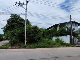  Земельный участок на продажу в Flora Ville Park City Suwinthawong, Saen Saep, Мин Бури