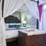 5 Bedroom Villa for sale at Siam Royal View, Nong Prue