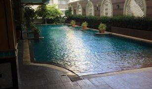 2 chambres Condominium a vendre à Khlong Toei Nuea, Bangkok Asoke Place