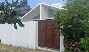 2 Bedrooms Villa for sale in Ko Pha-Ngan, Koh Samui 