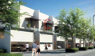 2 Bedrooms Townhouse for sale in District 7, Dubai MAG Eye