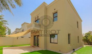 4 Bedrooms Villa for sale in , Dubai Casa