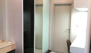 1 Bedroom Condo for sale in Thanon Phaya Thai, Bangkok Ideo Q Ratchathewi