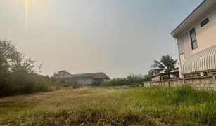 N/A Land for sale in Tha Thong, Phitsanulok 