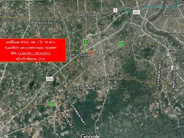  Land for sale in Thailand, Bang Bon, Bang Bon, Bangkok, Thailand