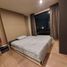 1 Schlafzimmer Wohnung zu verkaufen im The Niche Mono Bangna, Bang Na, Bang Na