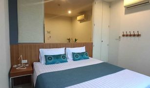 1 Bedroom Condo for sale in Choeng Thale, Phuket Hill Myna Condotel