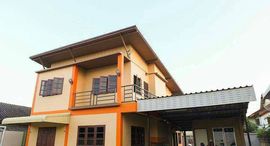 Доступные квартиры в Mubaan Jinda Villa