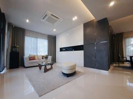 4 Schlafzimmer Villa zu verkaufen im Perfect Masterpiece Chaengwatthana, Bang Tanai