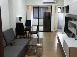 1 Schlafzimmer Wohnung zu vermieten im Supalai Loft Chaeng Wattana, Bang Talat