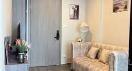 Available Units at The Origin Ladprao 15