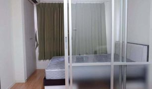 1 Bedroom Condo for sale in Prawet, Bangkok Lumpini Ville On Nut - Latkrabang