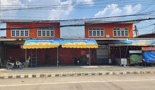Wang Sombun, Sa Kaeo တွင် 5 အိပ်ခန်းများ Retail space ရောင်းရန်အတွက်