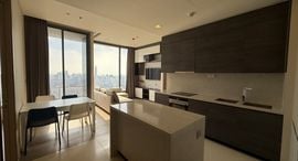Available Units at ดิ เอส อโศก