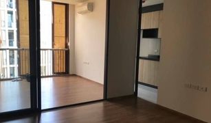 1 Bedroom Condo for sale in Phra Khanong Nuea, Bangkok Hasu Haus