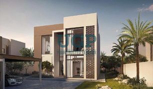 Вилла, 4 спальни на продажу в Saadiyat Beach, Абу-Даби Al Jubail Island