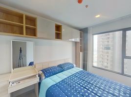 1 Schlafzimmer Appartement zu vermieten im Life Asoke Rama 9, Makkasan