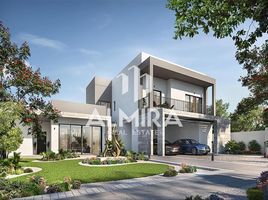 4 Bedroom Townhouse for sale at The Magnolias, Yas Acres, Yas Island