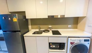 Studio Condo for sale in Na Kluea, Pattaya The Riviera Wongamat