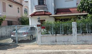 4 Bedrooms House for sale in Saphan Sung, Bangkok Parkway Home