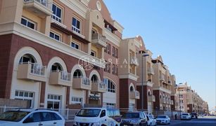 1 Schlafzimmer Appartement zu verkaufen in Emirates Gardens 1, Dubai Lavender 1