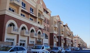 1 Habitación Apartamento en venta en Emirates Gardens 1, Dubái Lavender 1