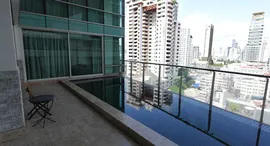 Доступные квартиры в Le Raffine Jambunuda Sukhumvit 31