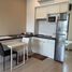 1 Bedroom Apartment for rent at S 1 Rama 9, Suan Luang, Suan Luang