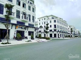 Studio Villa for sale in District 2, Ho Chi Minh City, An Phu, District 2