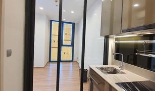 1 Bedroom Condo for sale in Sam Sen Nai, Bangkok The Line Phahol - Pradipat